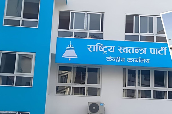 रास्वपाका कपिलवस्तु संगठन प्रमुख भट्टराई पक्राउ